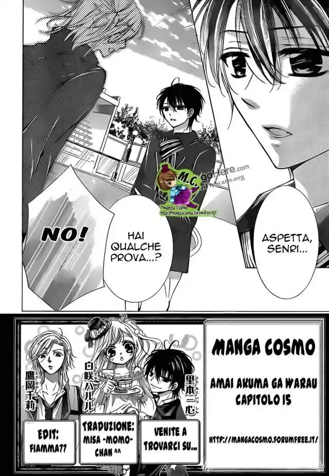 Amai Akuma ga Warau Capitolo 15 page 3