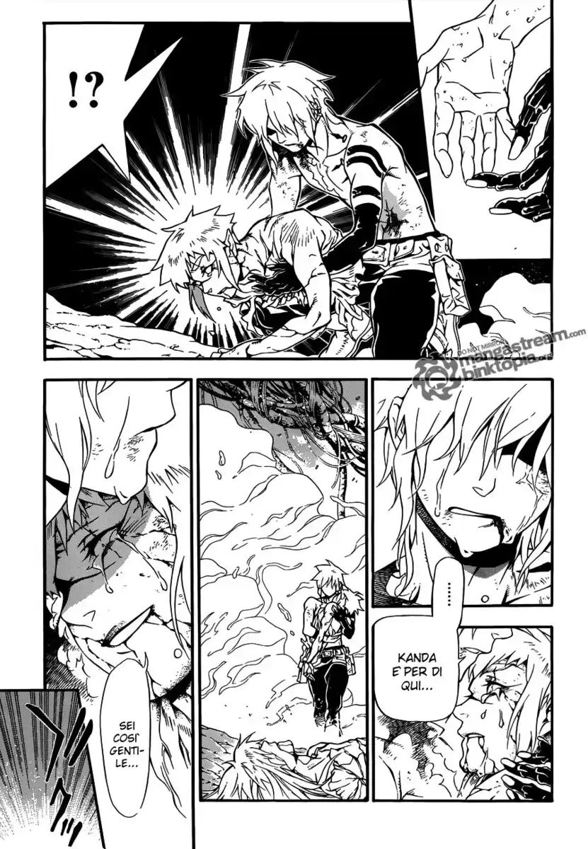 D.Gray-man Capitolo 199 page 13