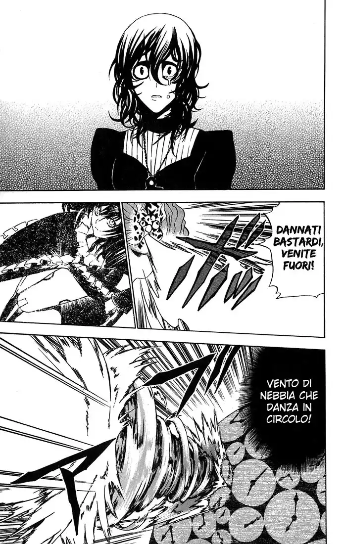 D.Gray-man Capitolo 24 page 15