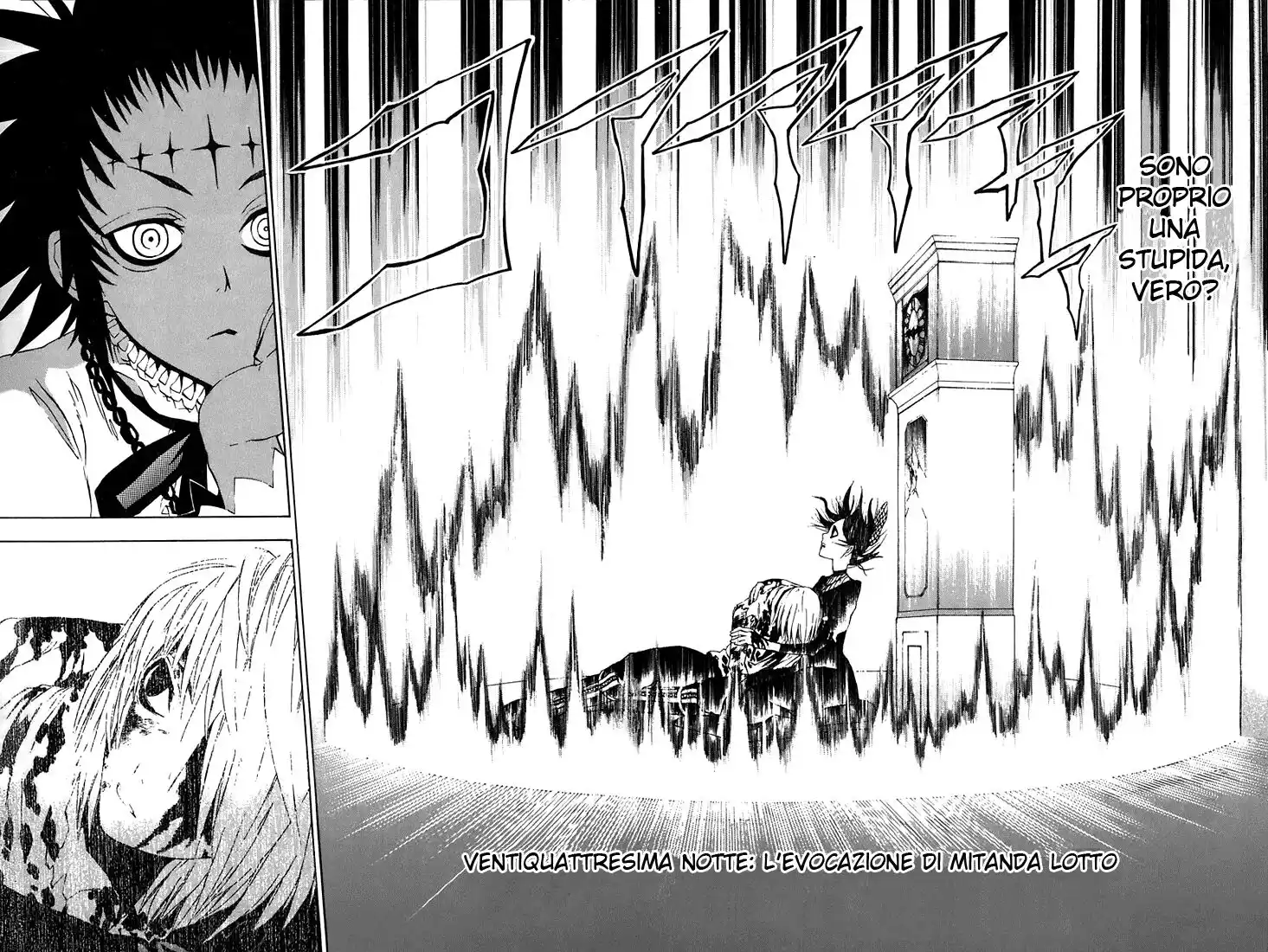 D.Gray-man Capitolo 24 page 3