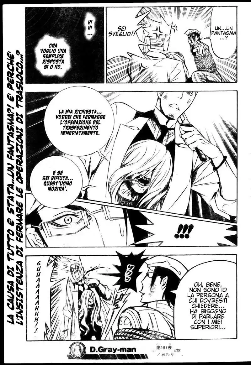 D.Gray-man Capitolo 162 page 15