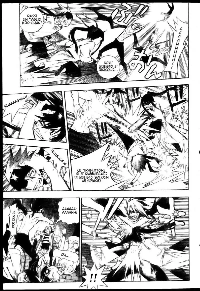 D.Gray-man Capitolo 162 page 7