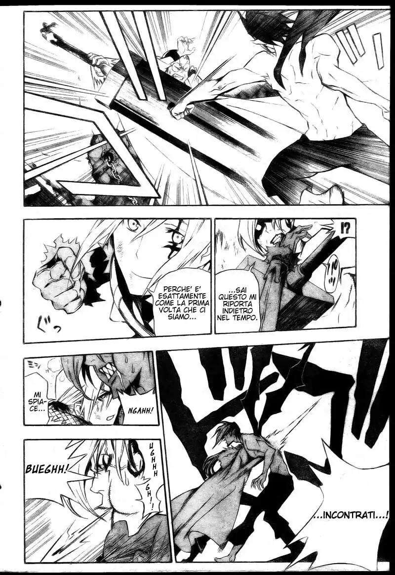 D.Gray-man Capitolo 162 page 8