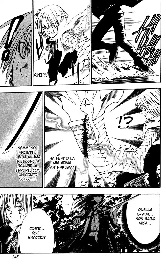 D.Gray-man Capitolo 05 page 13