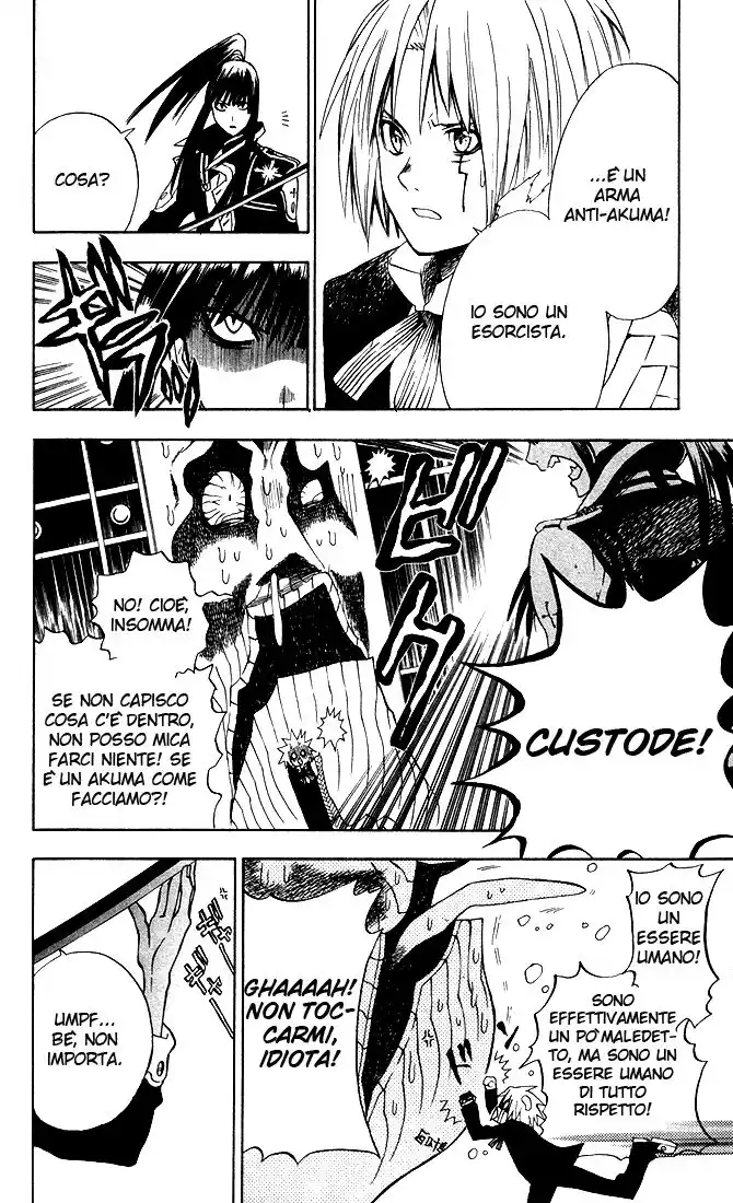 D.Gray-man Capitolo 05 page 14