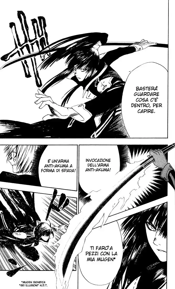 D.Gray-man Capitolo 05 page 15