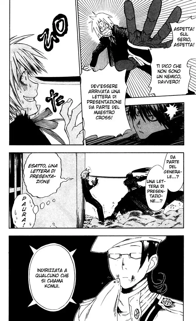 D.Gray-man Capitolo 05 page 16