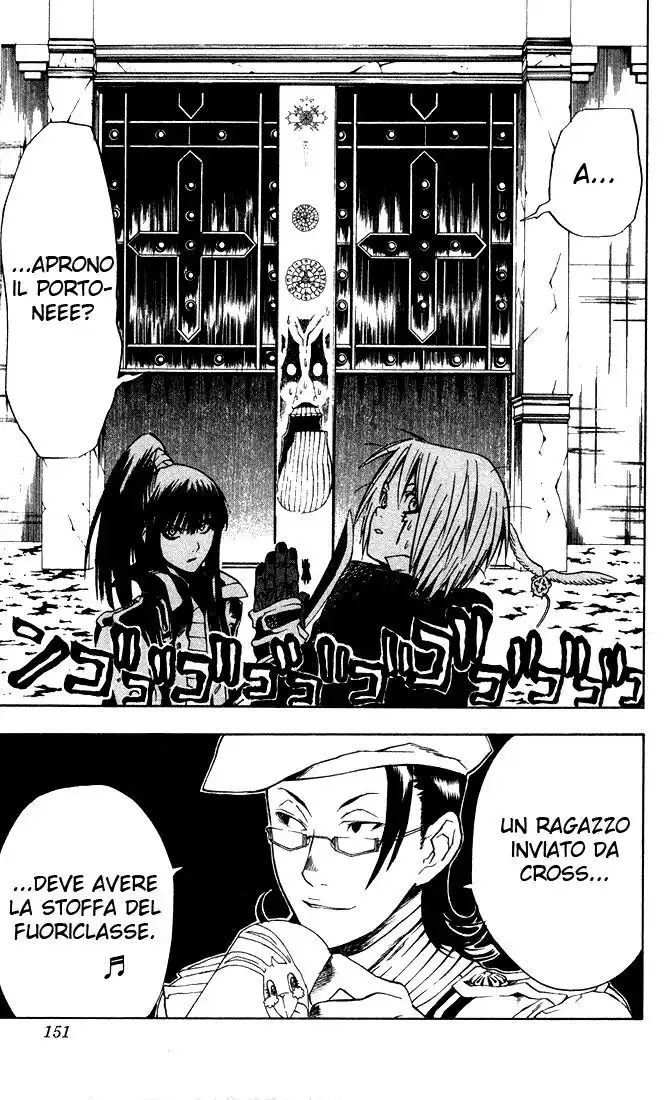 D.Gray-man Capitolo 05 page 19