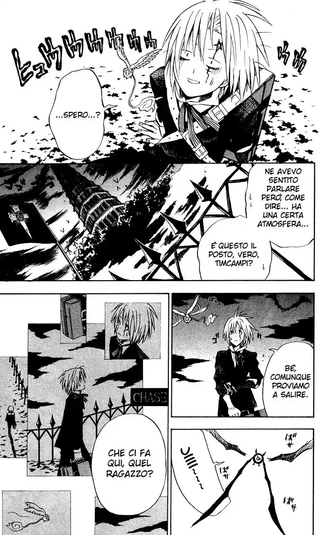 D.Gray-man Capitolo 05 page 4