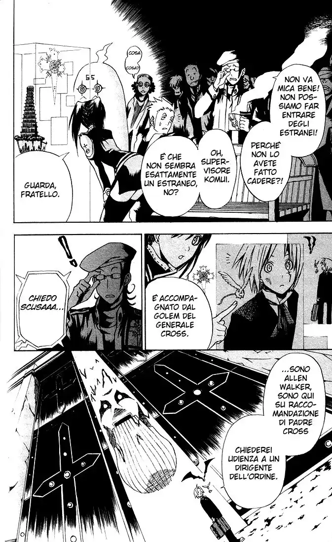 D.Gray-man Capitolo 05 page 5