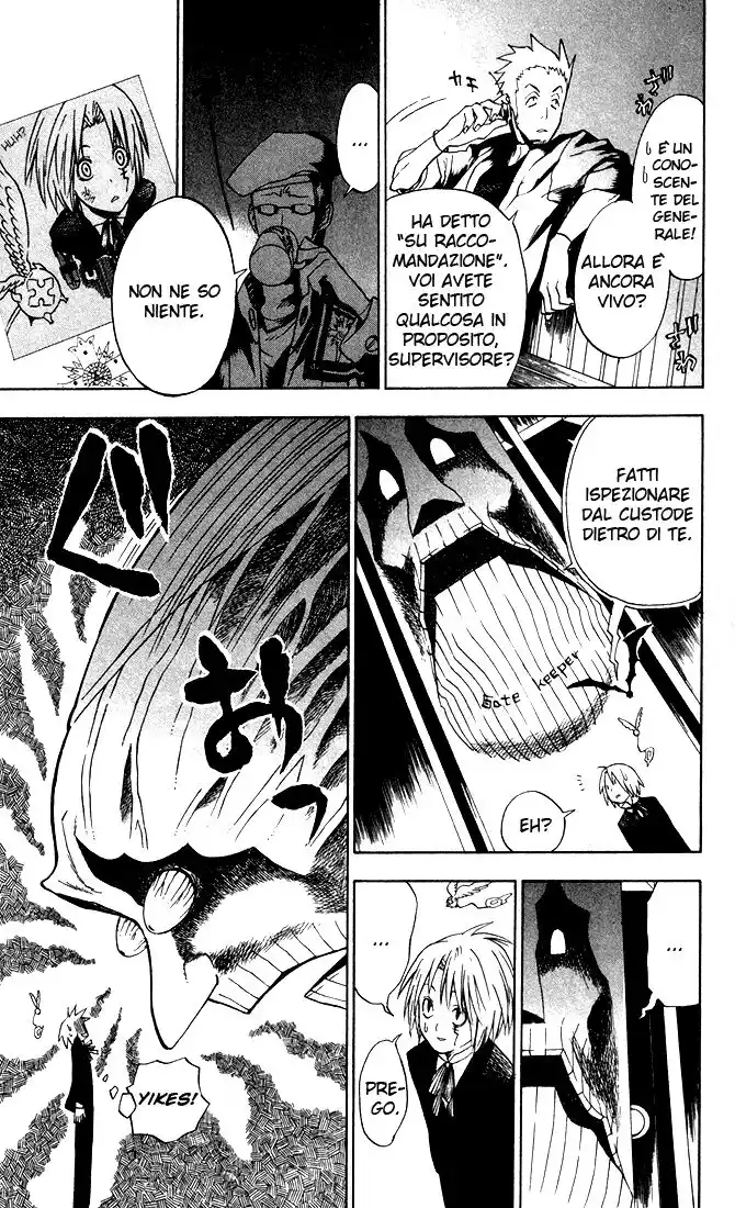 D.Gray-man Capitolo 05 page 6