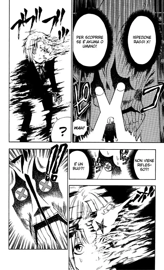 D.Gray-man Capitolo 05 page 7