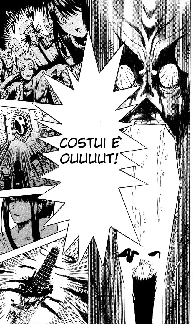 D.Gray-man Capitolo 05 page 8