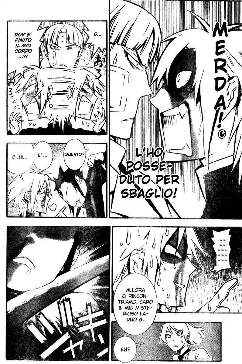 D.Gray-man Capitolo 175 page 11