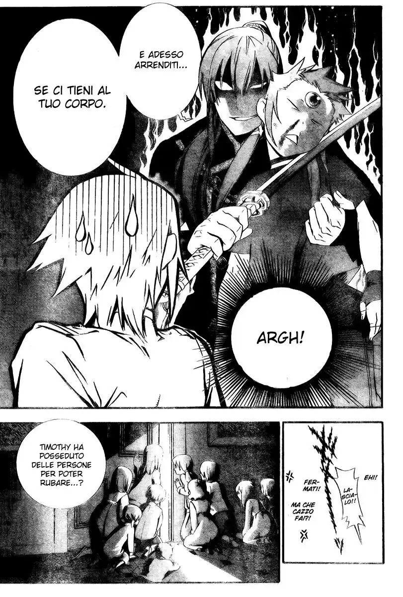 D.Gray-man Capitolo 175 page 12