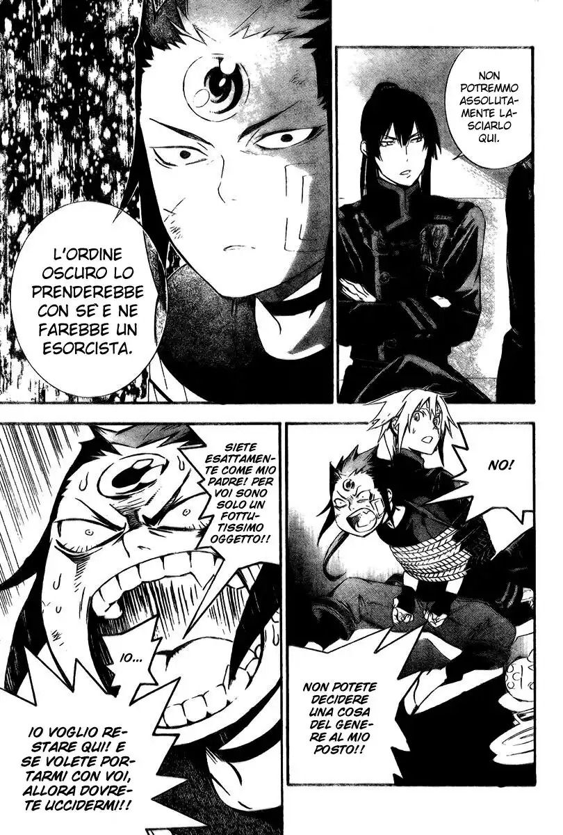 D.Gray-man Capitolo 175 page 16