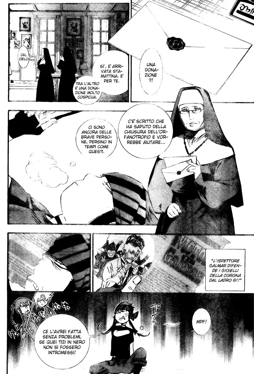 D.Gray-man Capitolo 175 page 3