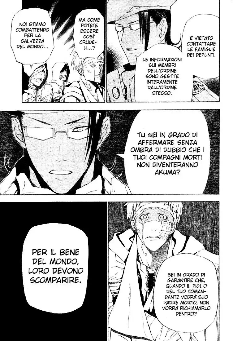 D.Gray-man Capitolo 44 page 15