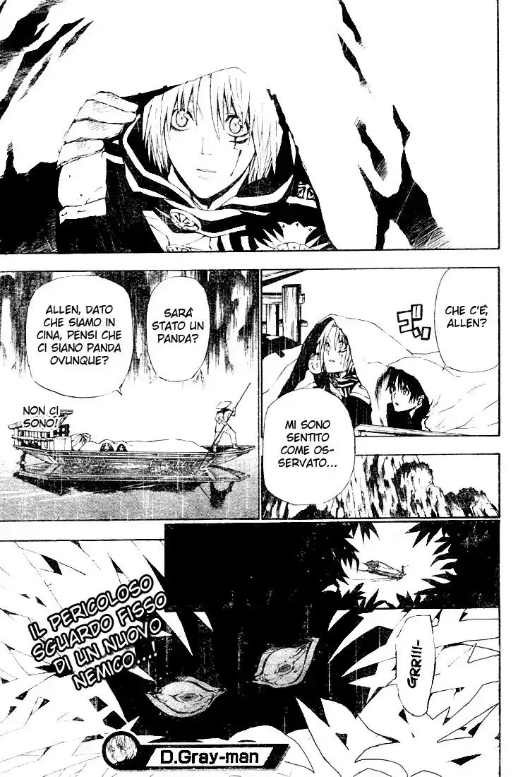 D.Gray-man Capitolo 44 page 17