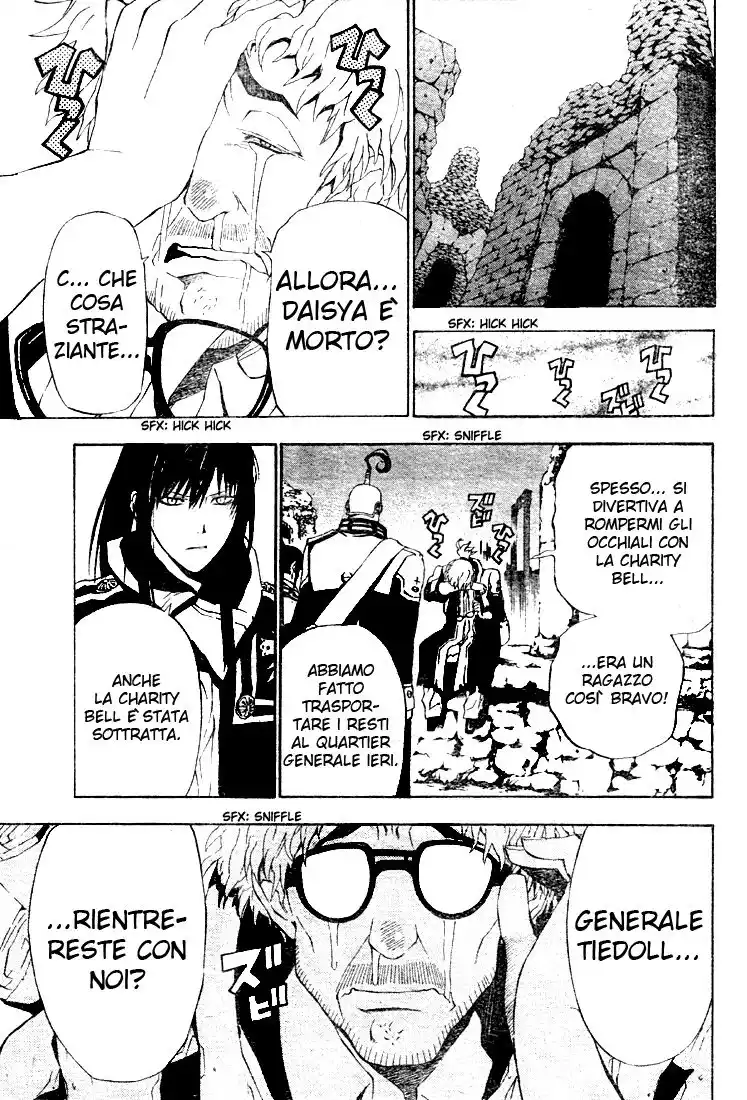 D.Gray-man Capitolo 44 page 4