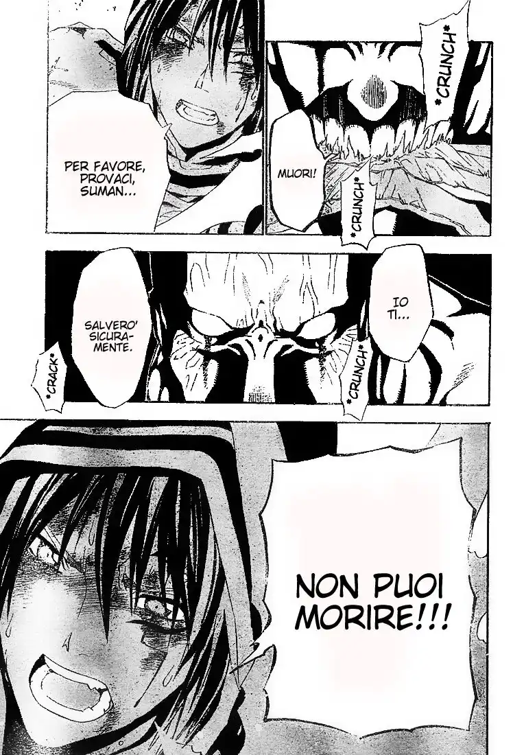 D.Gray-man Capitolo 51 page 6