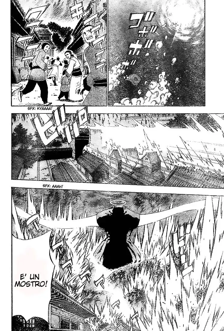 D.Gray-man Capitolo 51 page 9