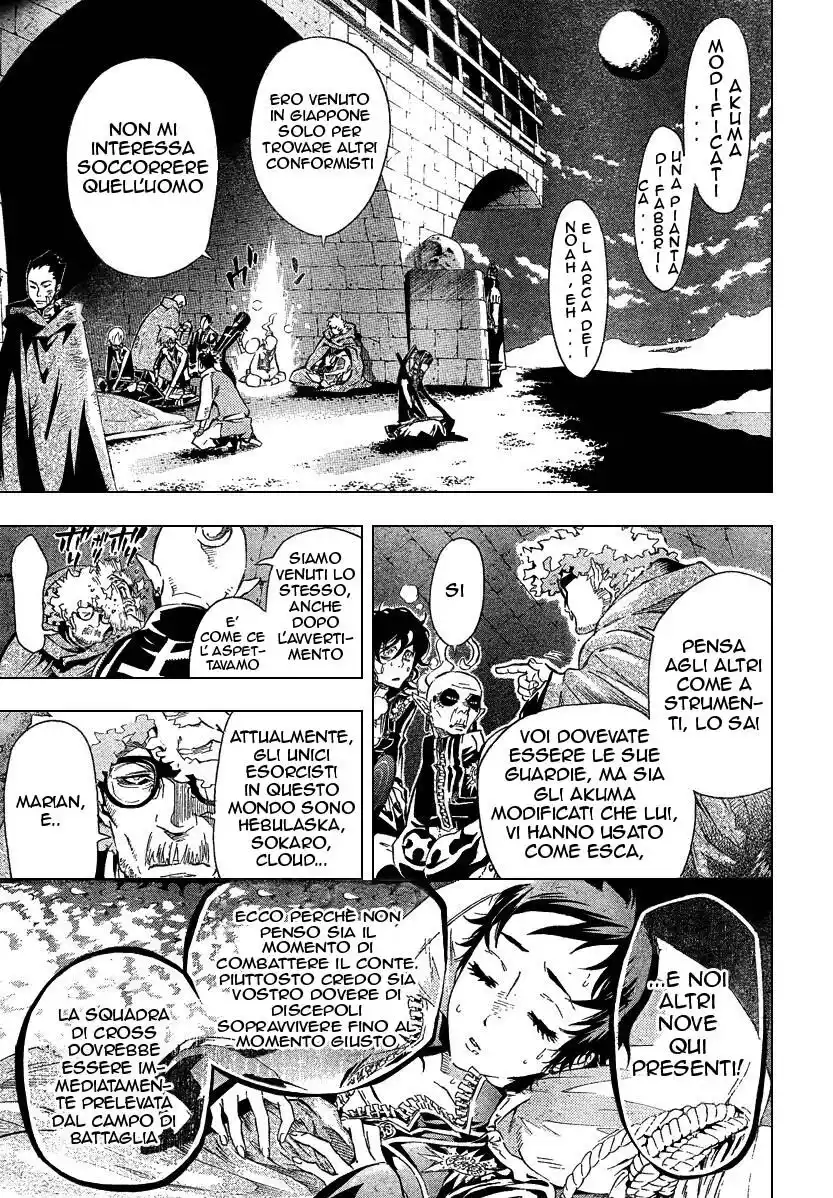 D.Gray-man Capitolo 89 page 14