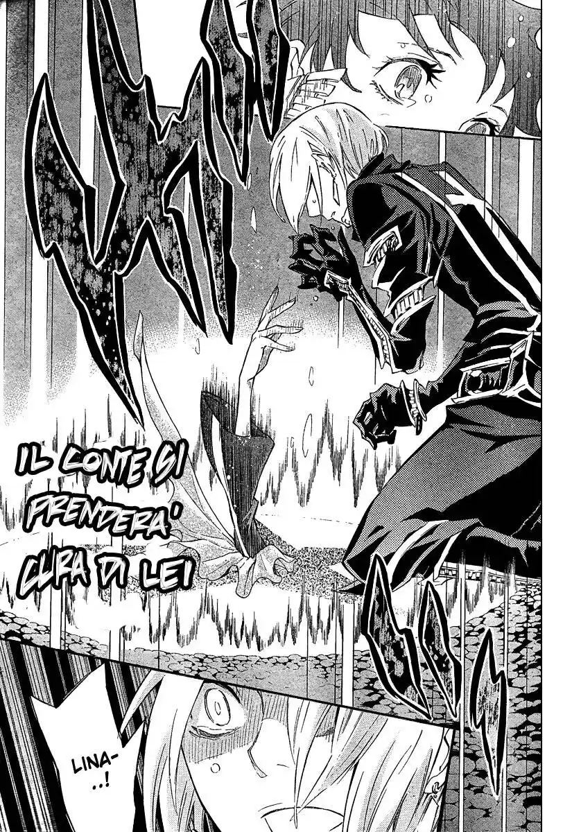 D.Gray-man Capitolo 89 page 18