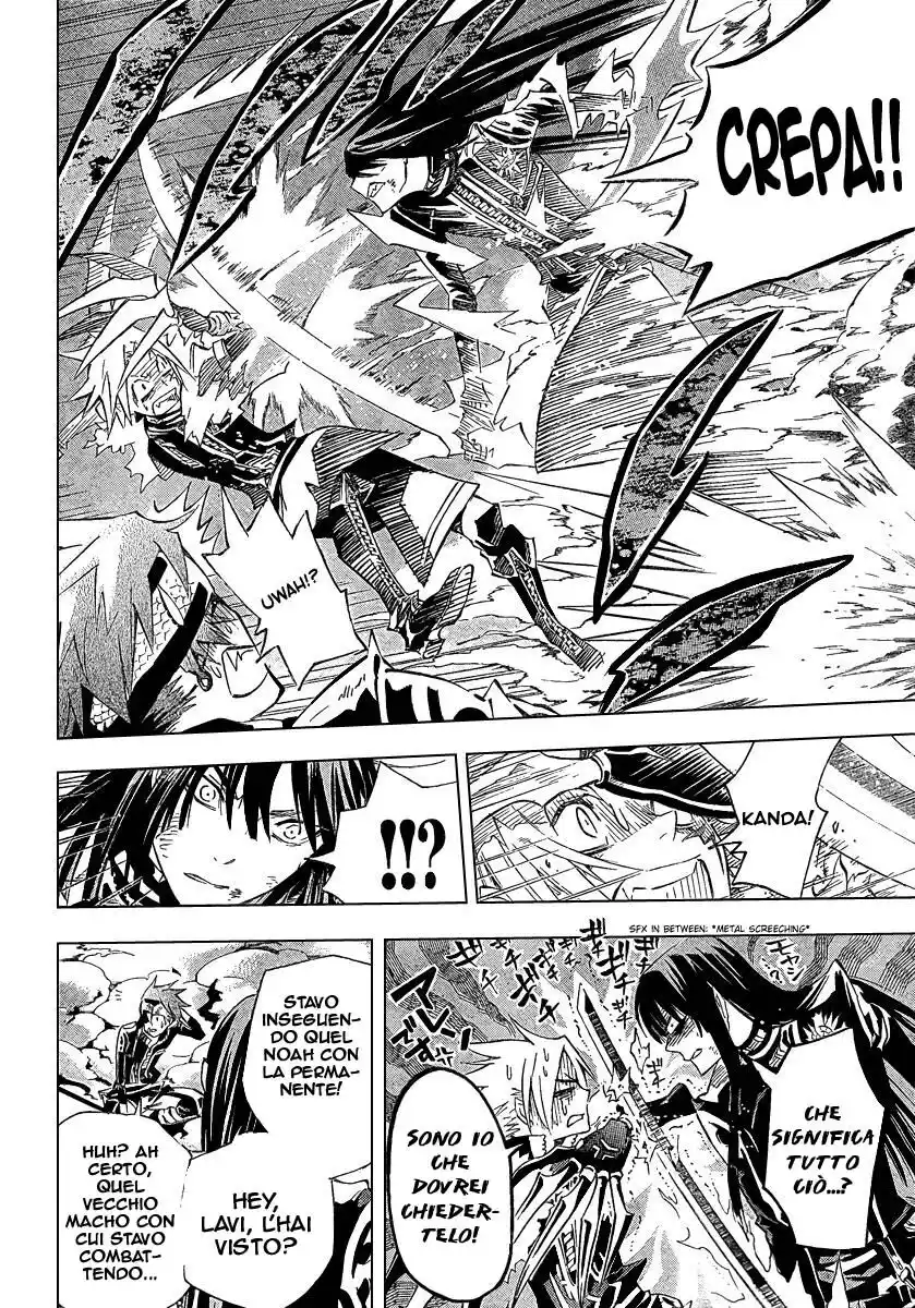 D.Gray-man Capitolo 89 page 9