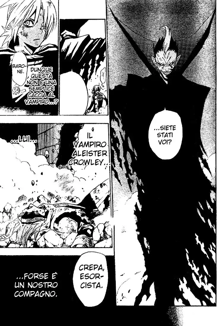 D.Gray-man Capitolo 34 page 20