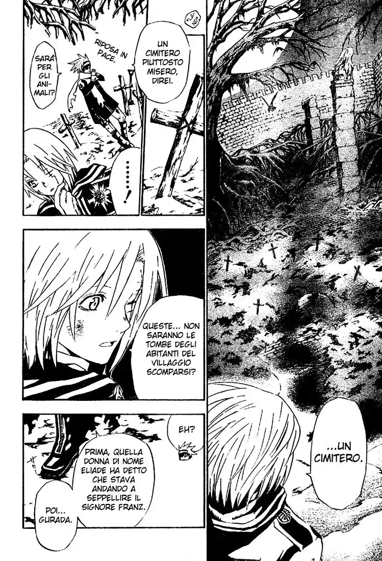 D.Gray-man Capitolo 34 page 7