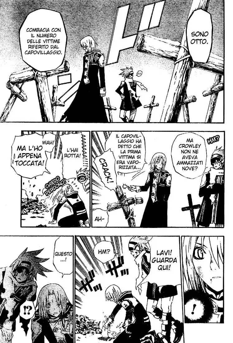 D.Gray-man Capitolo 34 page 8