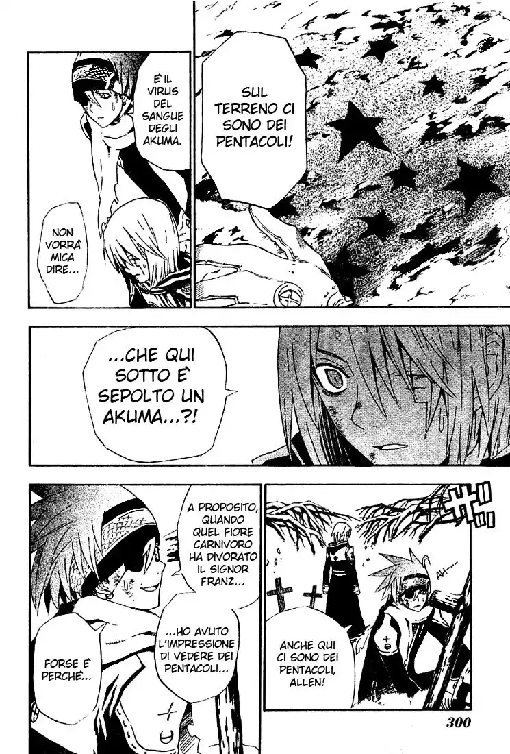 D.Gray-man Capitolo 34 page 9