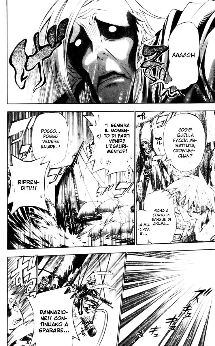 D.Gray-man Capitolo 70 page 11