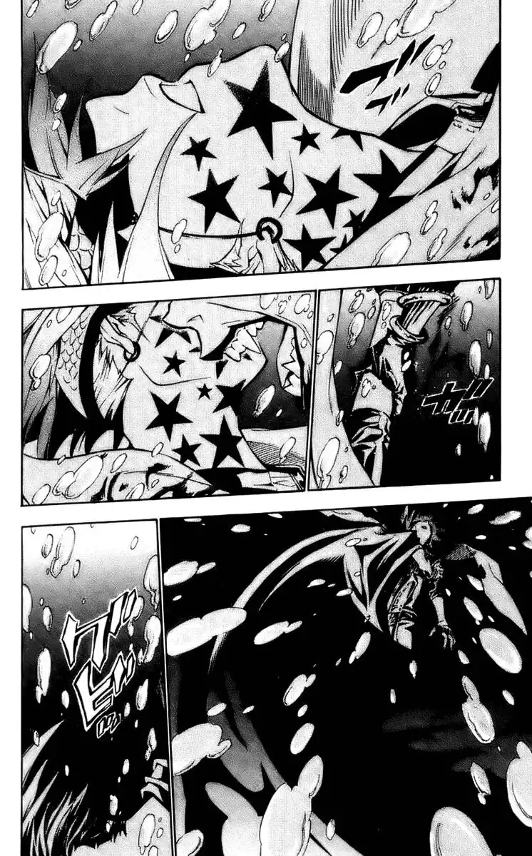 D.Gray-man Capitolo 70 page 13