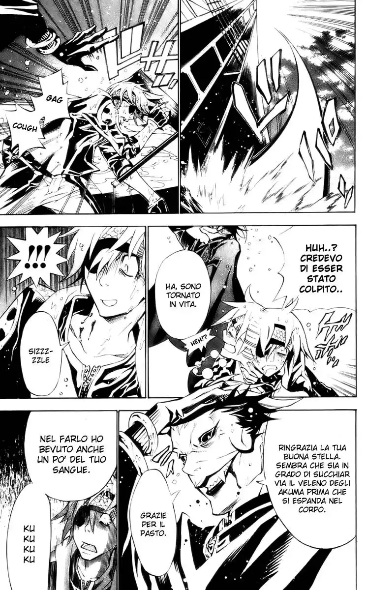 D.Gray-man Capitolo 70 page 14