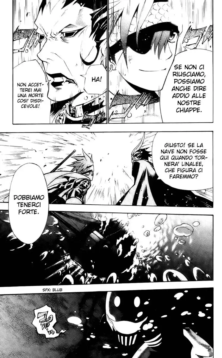 D.Gray-man Capitolo 70 page 16