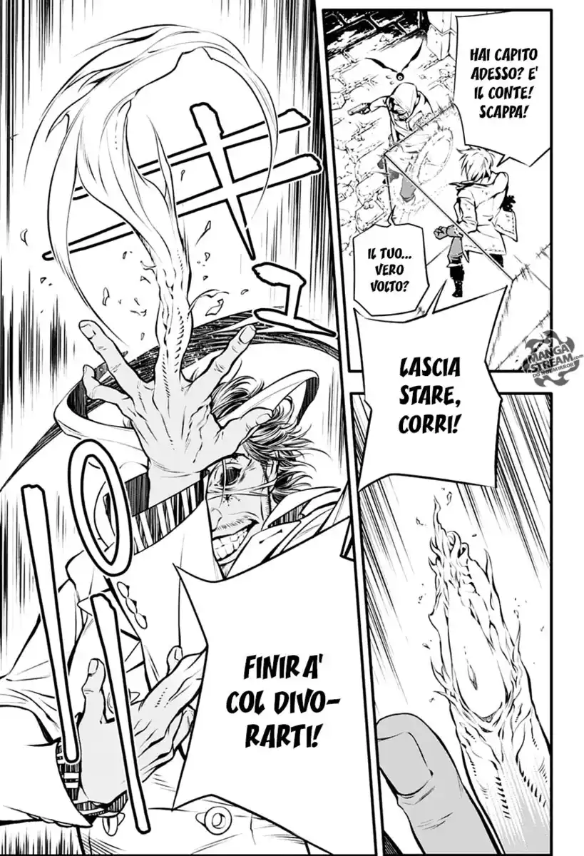 D.Gray-man Capitolo 221 page 17