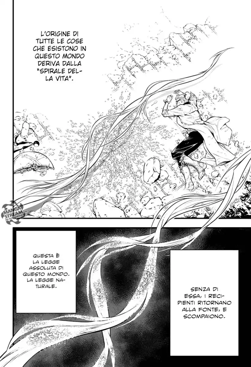 D.Gray-man Capitolo 221 page 22