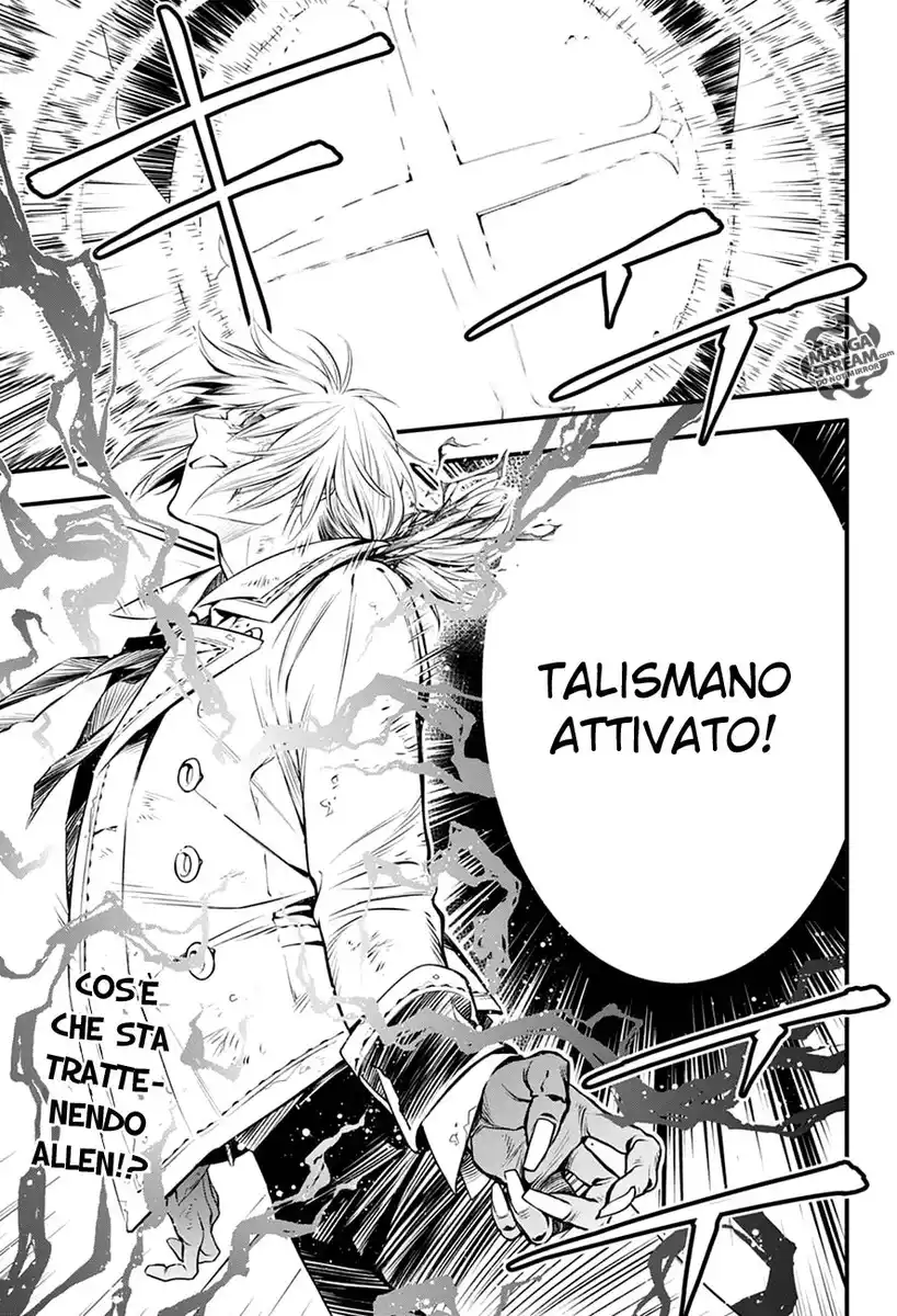 D.Gray-man Capitolo 221 page 7