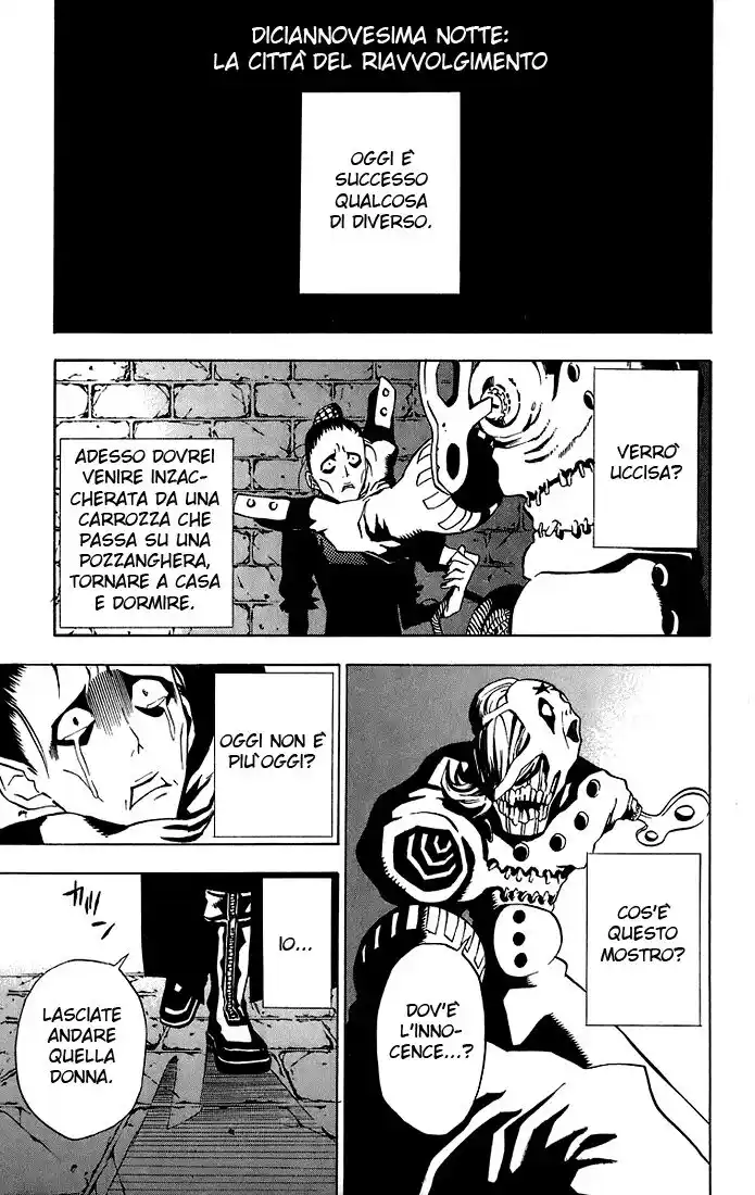 D.Gray-man Capitolo 19 page 2