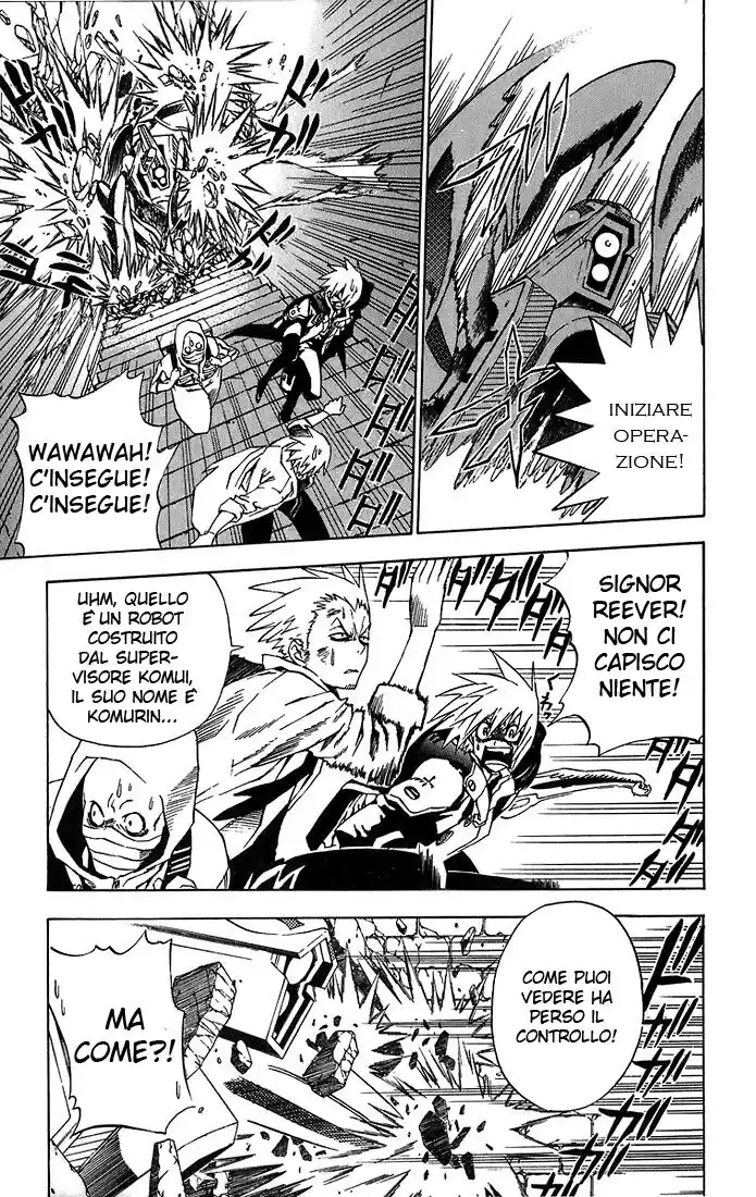 D.Gray-man Capitolo 17 page 11