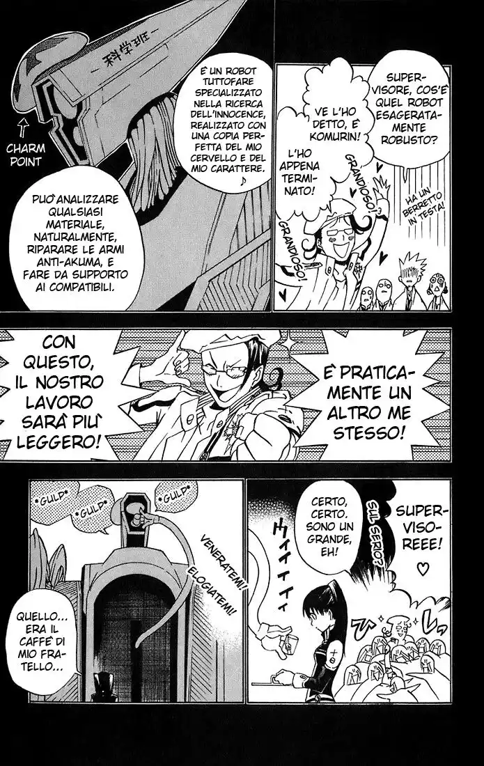 D.Gray-man Capitolo 17 page 13