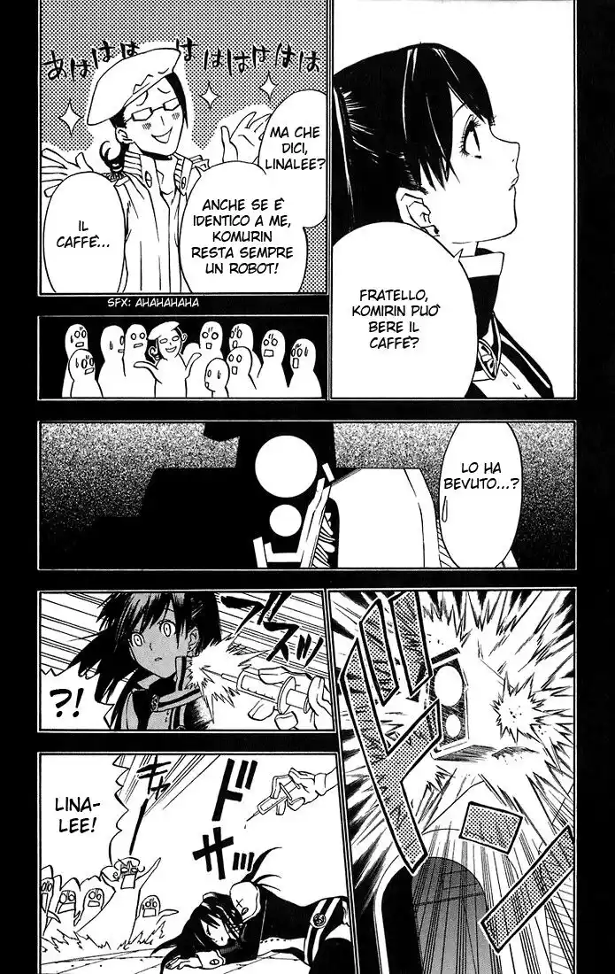 D.Gray-man Capitolo 17 page 14