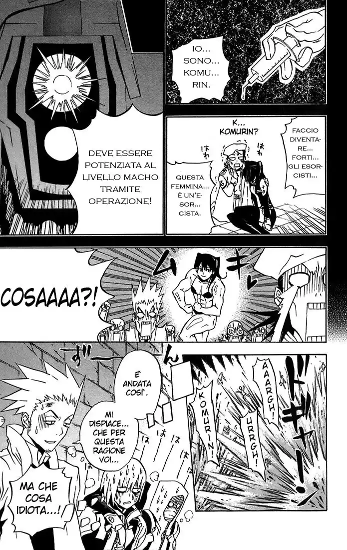 D.Gray-man Capitolo 17 page 15