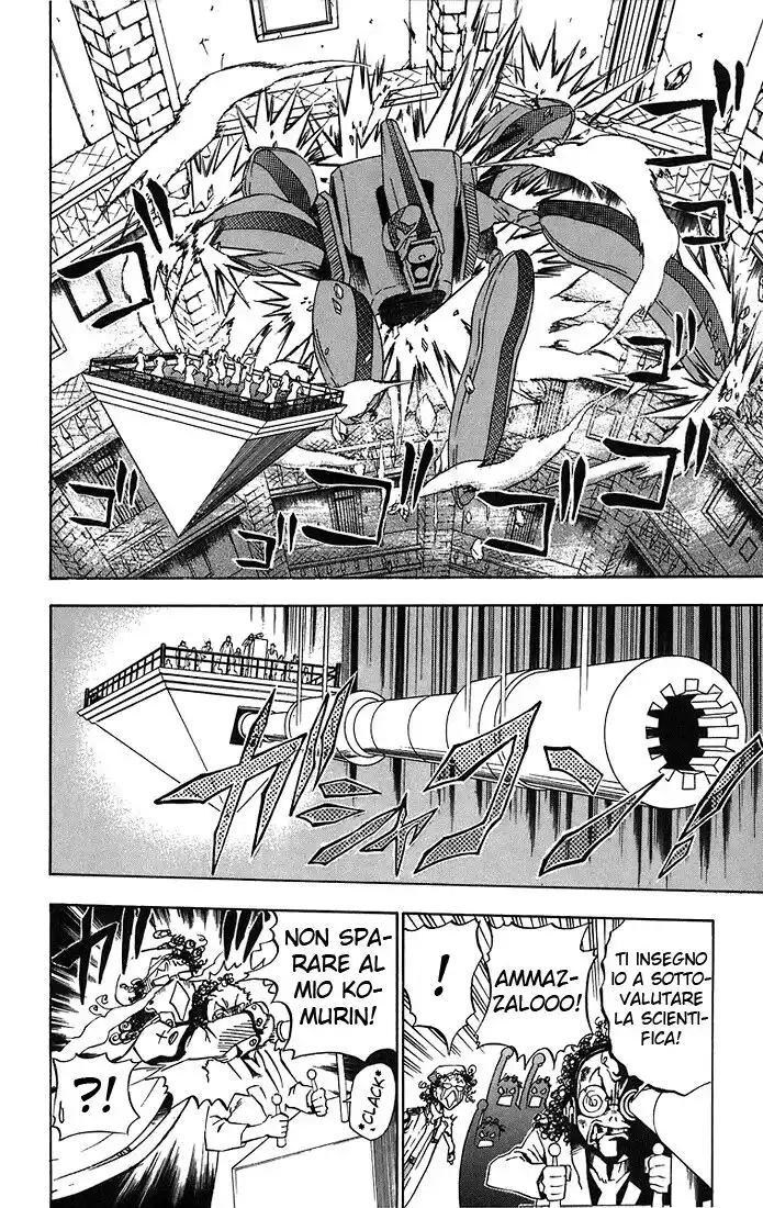 D.Gray-man Capitolo 17 page 18