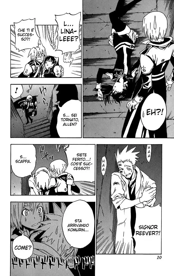 D.Gray-man Capitolo 17 page 8