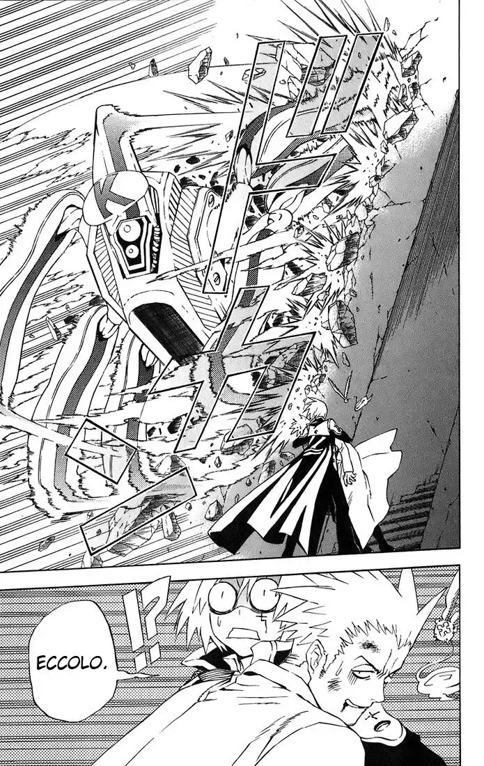 D.Gray-man Capitolo 17 page 9