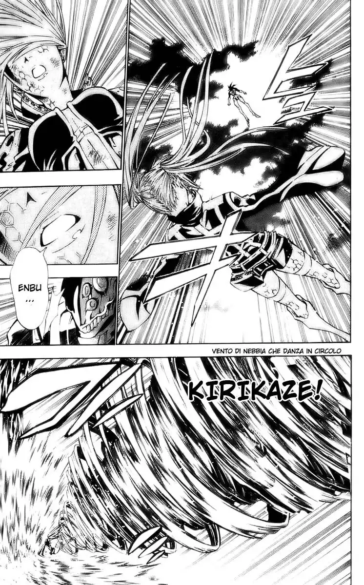 D.Gray-man Capitolo 71 page 10