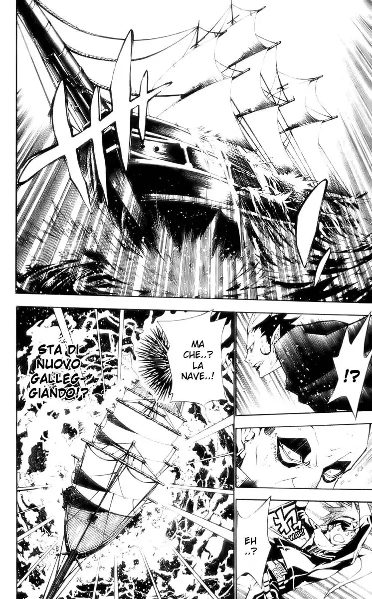 D.Gray-man Capitolo 71 page 15